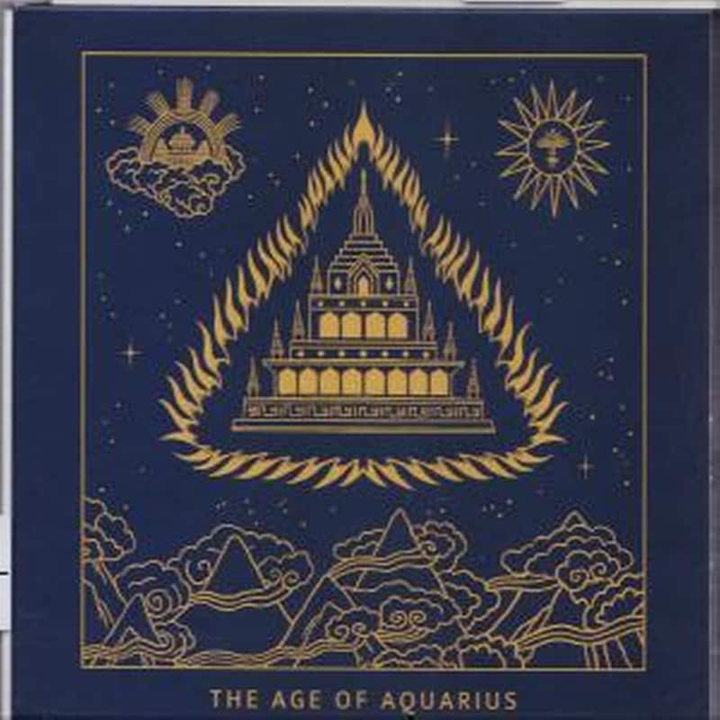 The Age Of Aquarius