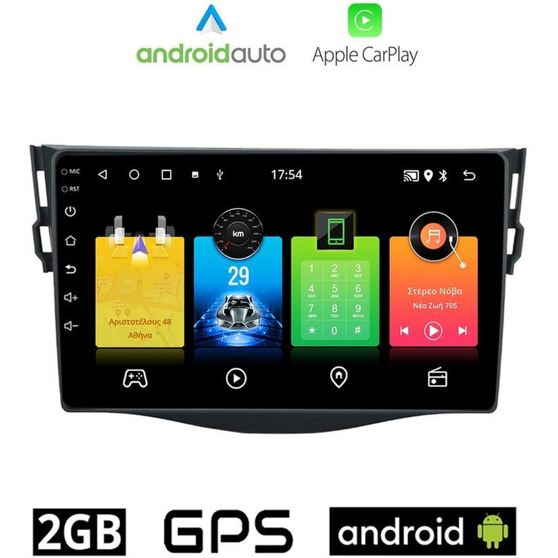 OEM Ηχοσύστημα Αυτοκινήτου Toyota Rav 4 (2006-2012) Οθόνη αφής 9 Android 32GB+2GB Μαύρο