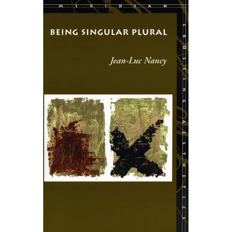 Being Singular Plural