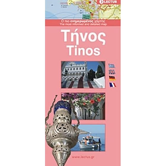 Τήνος image 0