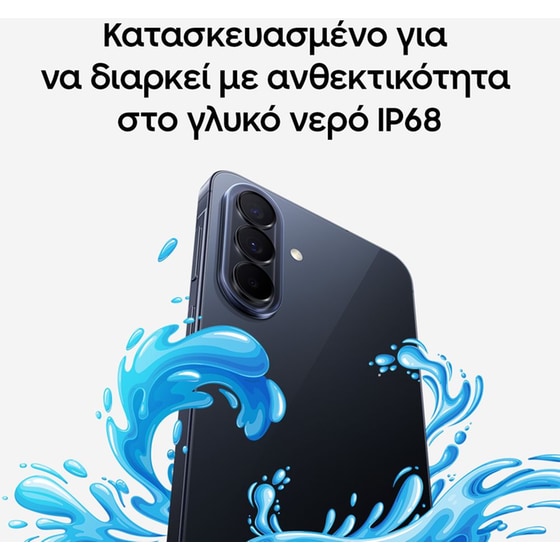 Samsung Galaxy A57 5G 256GB - Awesome Icyblue image 11