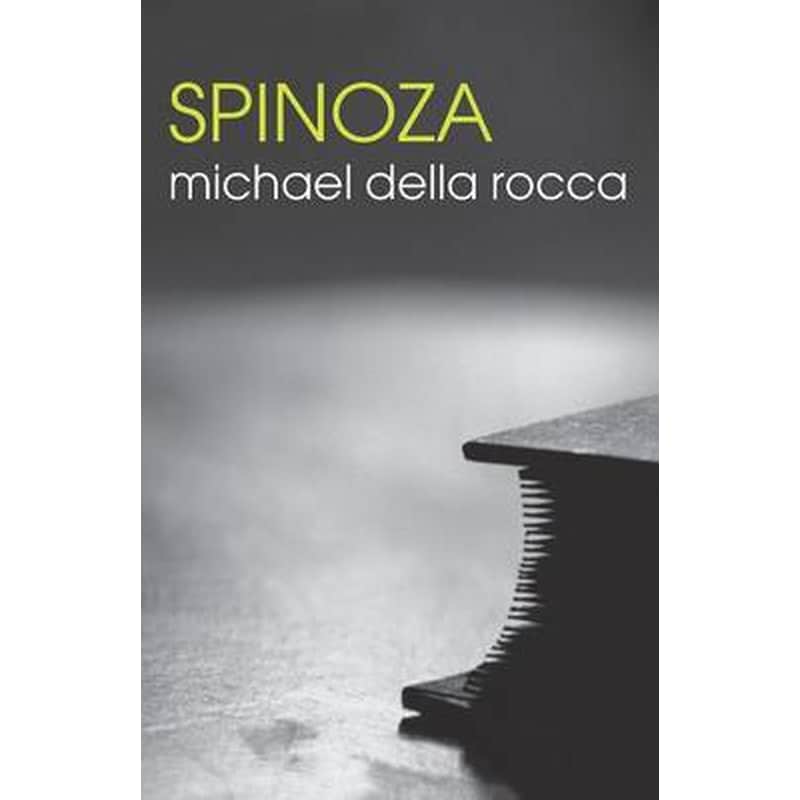 Spinoza