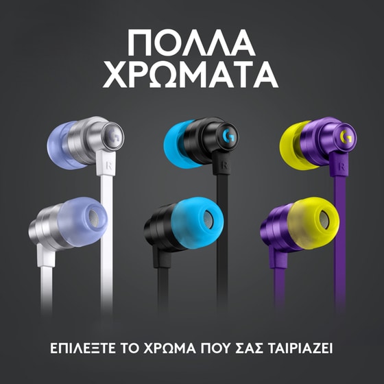 Logitech G G333 Gaming Earphones Μαύρα image 6