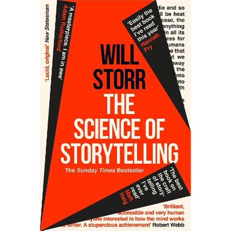 Science of Storytelling