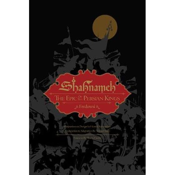 Shahnameh image 0