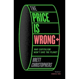 The Price is Wrong
