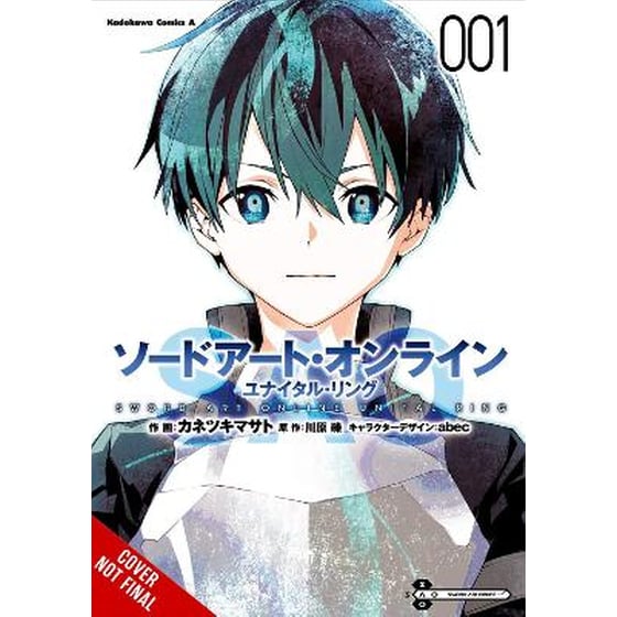 Sword Art Online Unital Ring, Vol. 1 (manga) image 0