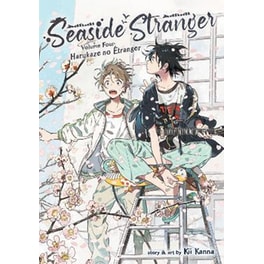 Seaside Stranger, Vol. 4: Harukaze no Etranger