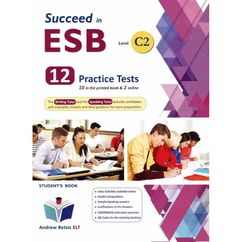 Succeed In Esb C2