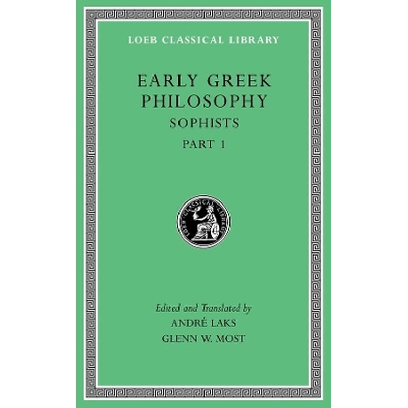 Early Greek Philosophy, Volume VIII