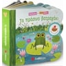 product-thumbnail