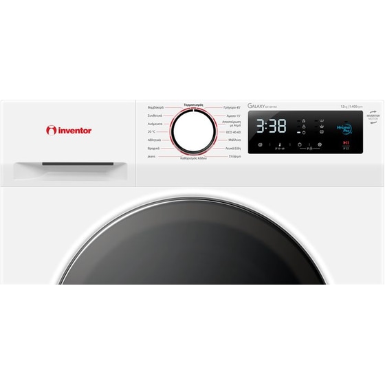 INVENTOR GX12014A 12 kg 1.400 Στροφές Λευκό Πλυντήριο Ρούχων image 6