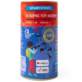 Smart Sticks Οι Χώρες Του Κόσμου Επιτραπέζιο (Σαββάλας)