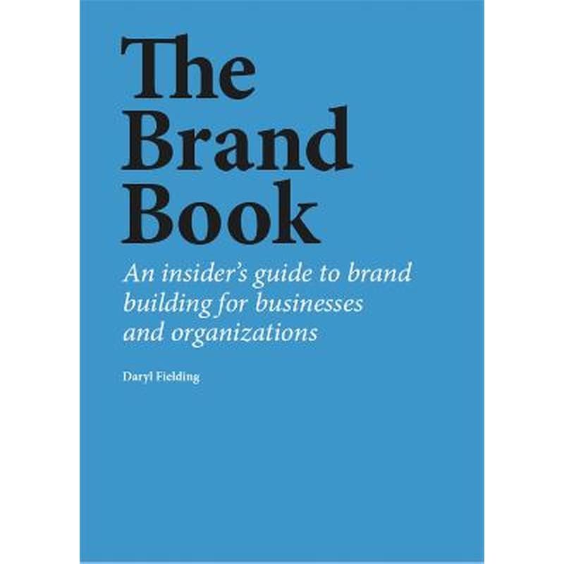 Brand Book