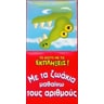 product-thumbnail