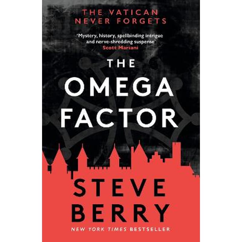 Omega Factor Steve Berry Public