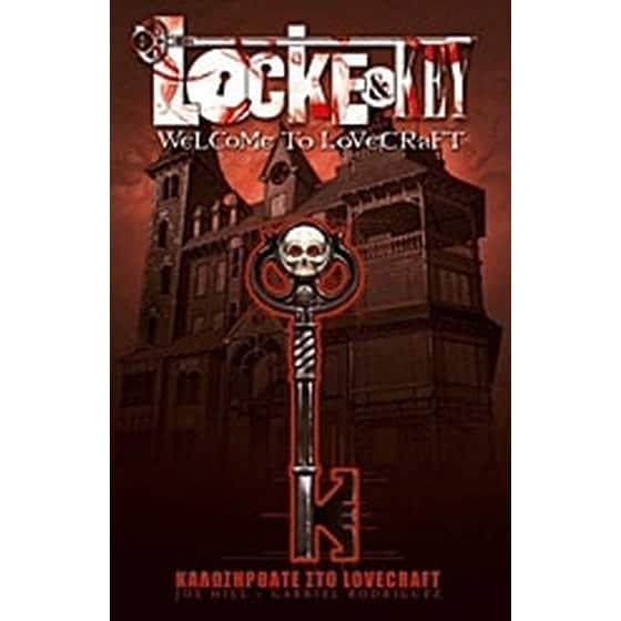 Locke and Key image 0
