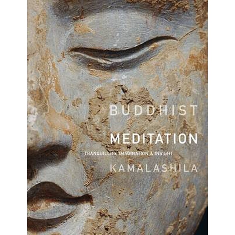 Buddhist Meditation