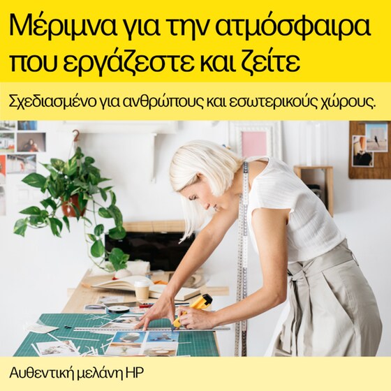 HP 303 Μαύρο Μελάνι Εκτυπωτή T6N02AE image 5