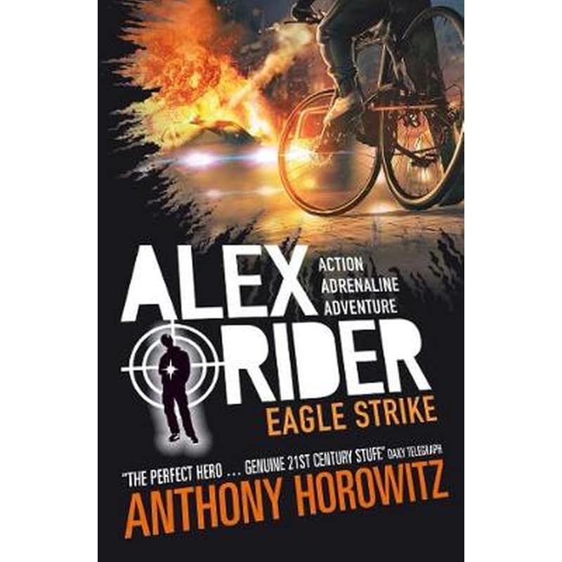 Eagle Strike