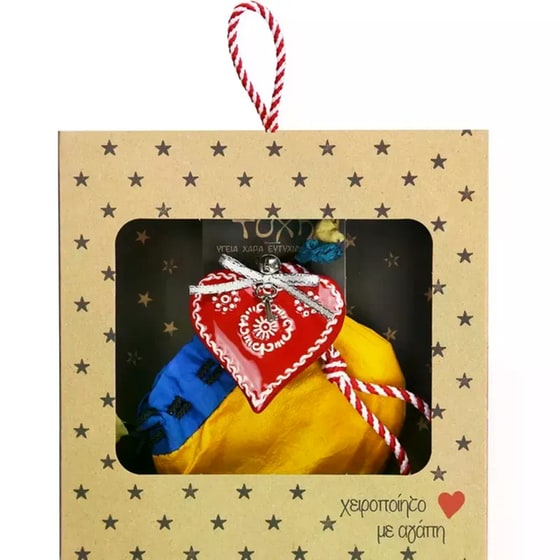 Γούρι Synchronia&nbsp;Κόκκινο&nbsp;Κεραμικό&nbsp;Mini Καρδιά image 0