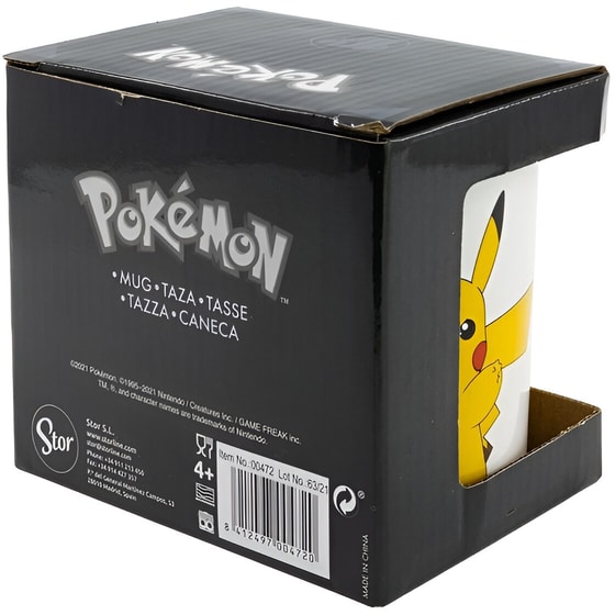 Κούπα Stor Pokemon Κεραμική 325 ml - Ash's Pikachu image 4