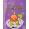 product-thumbnail