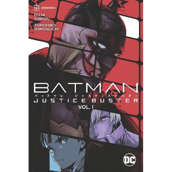 Batman: Justice Buster Vol. 1 image 0
