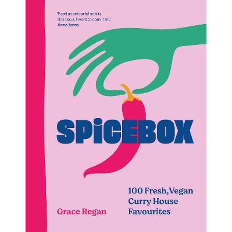 SpiceBox