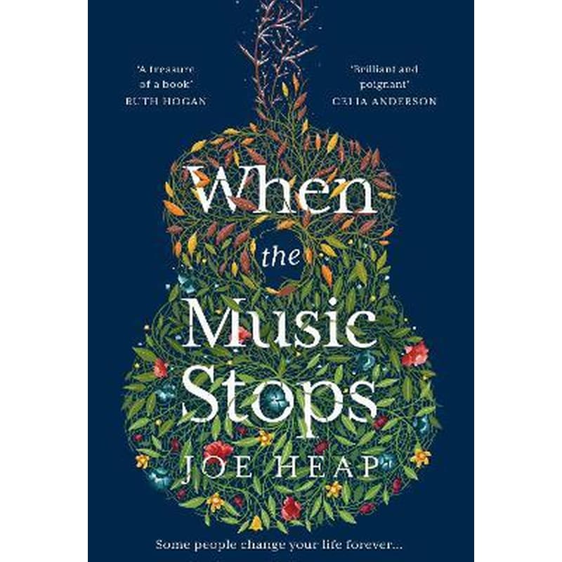 When the Music Stops