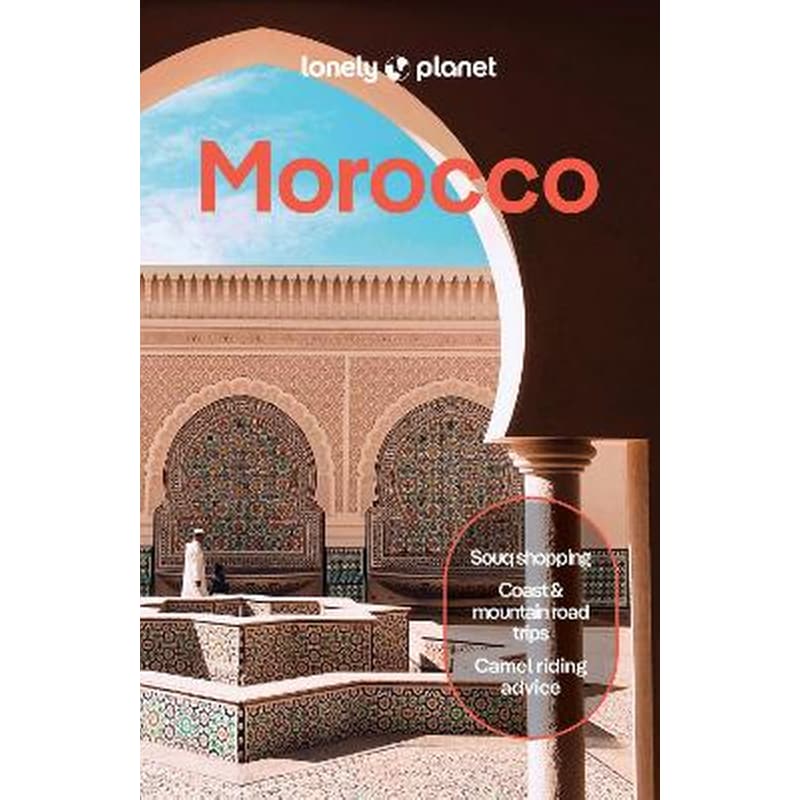Lonely Planet Morocco