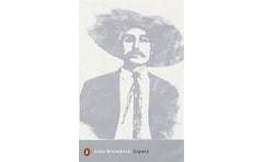 Zapata