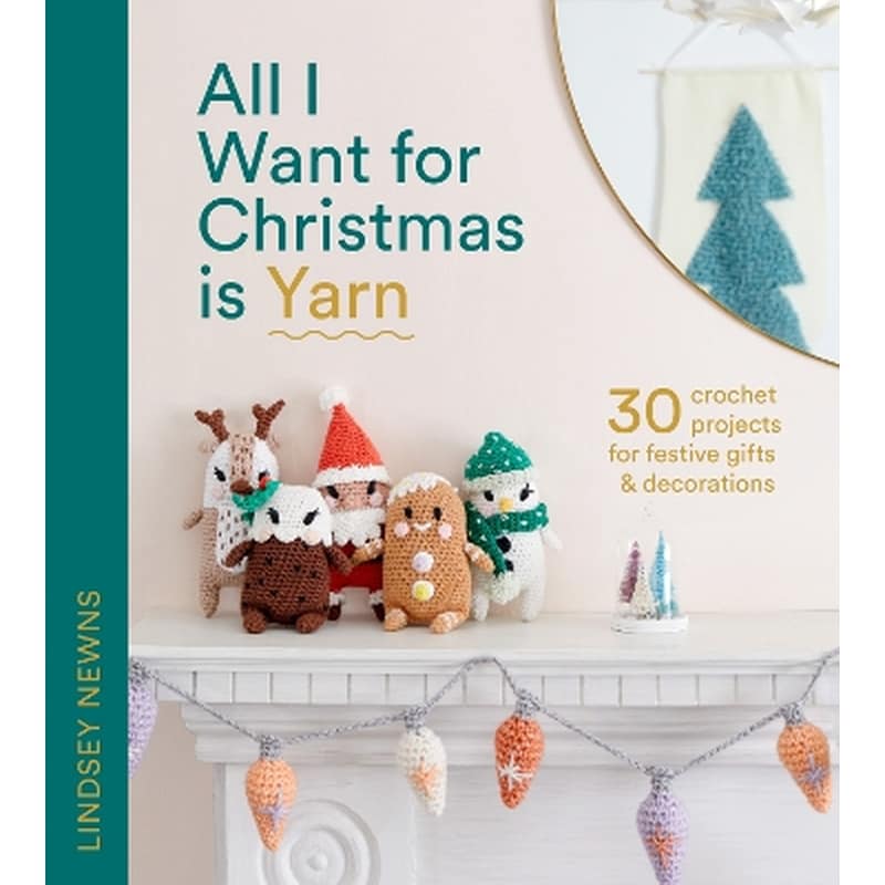 All I Want for Christmas Is Yarn