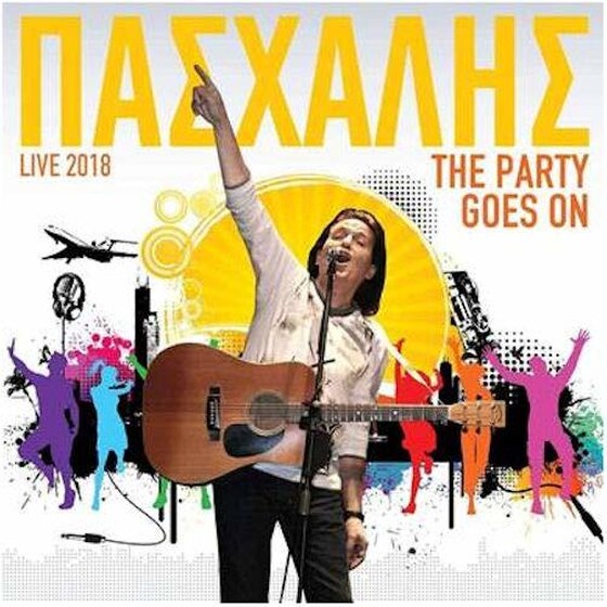 The Party Goes On Live 2018 image 0