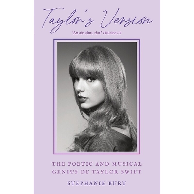 Taylors Version