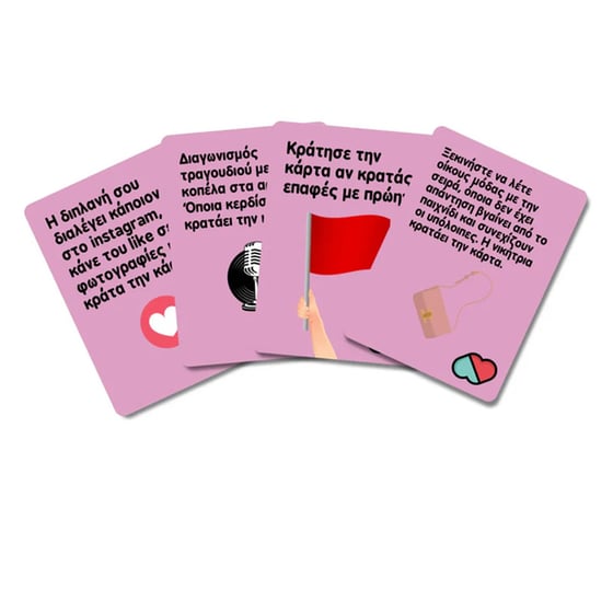 Girls Night Επιτραπέζιο (The Couple Game) image 1