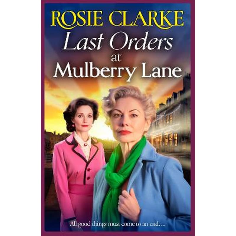 Last Orders at Mulberry Lane