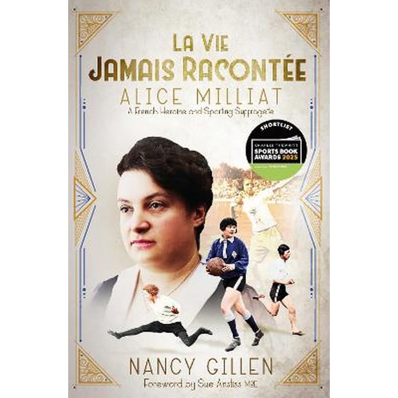 La Vie Jamais Racontée