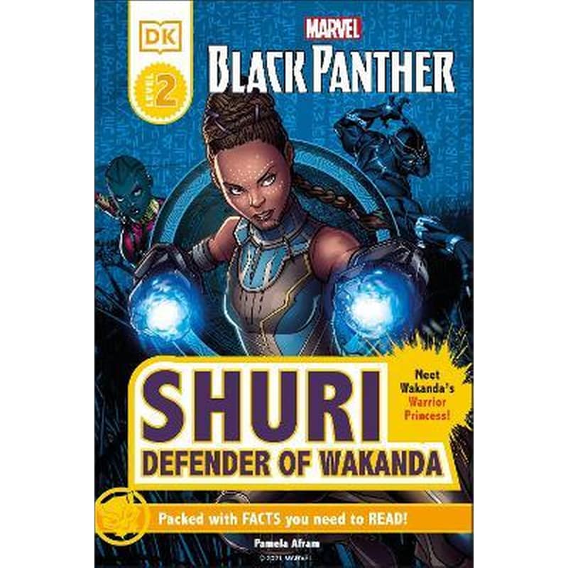 Marvel Black Panther Shuri Defender of Wakanda