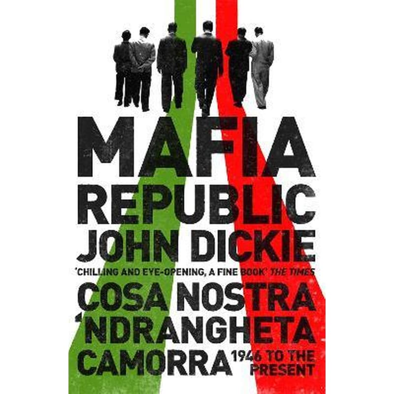 Mafia Republic