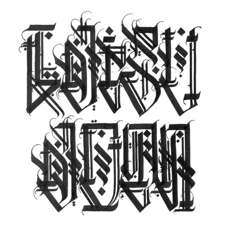 Athens Of The North Beat Tape