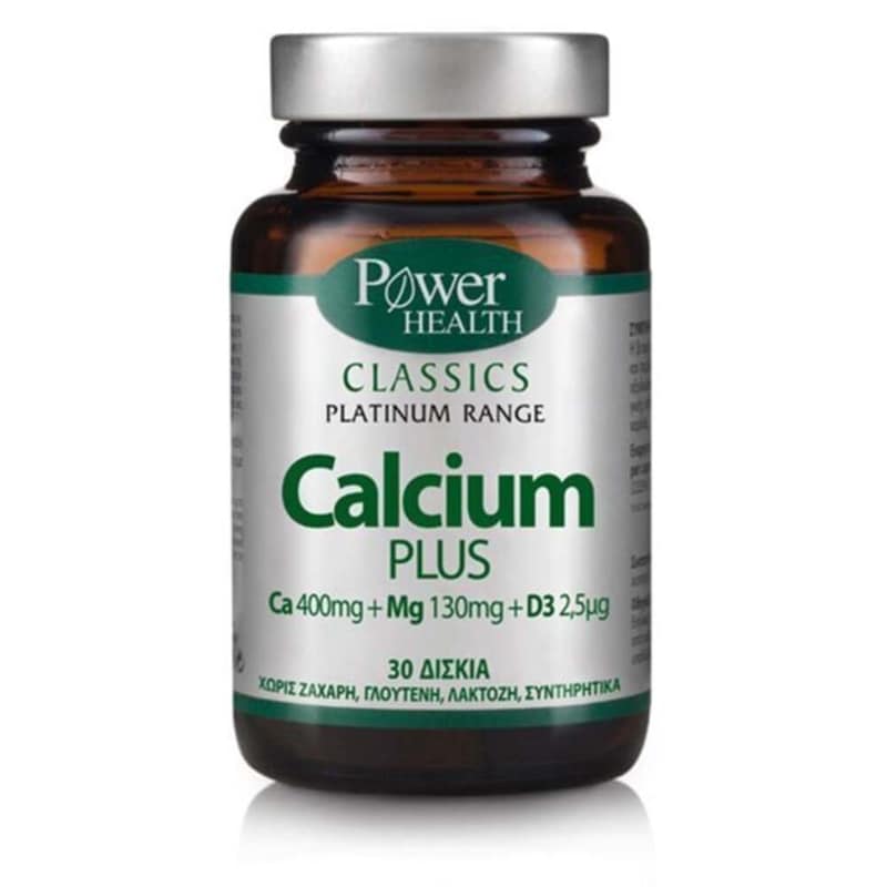 POWER HEALTH Συμπλήρωμα Διατροφής Power Health Classics Platinum Range Calcium Plus - 30 Ταμπλέτες