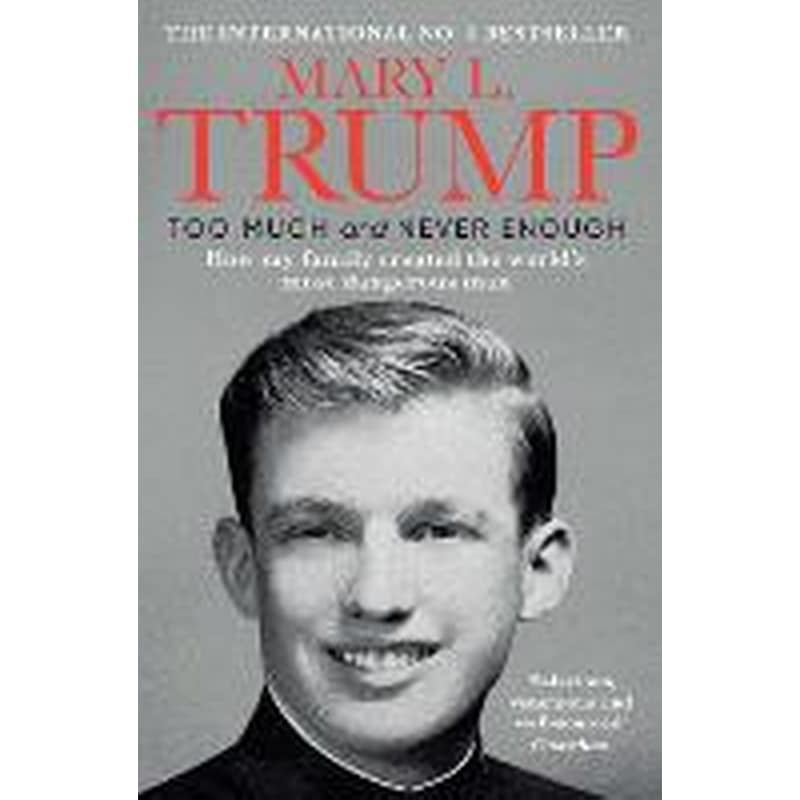 Too Much and Never Enough