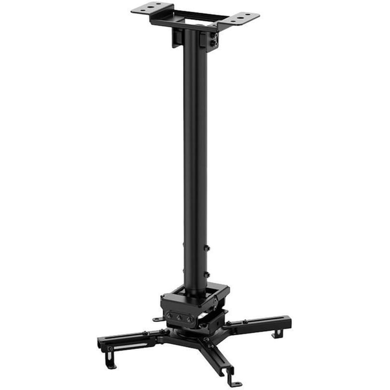 NEOMOUNTS Βάση Projector Οροφής Neomounts BDH