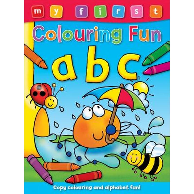 My First Colouring Fun: ABC