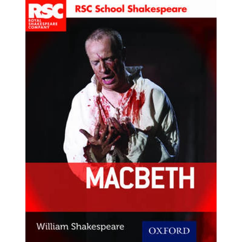 RSC School Shakespeare- Macbeth