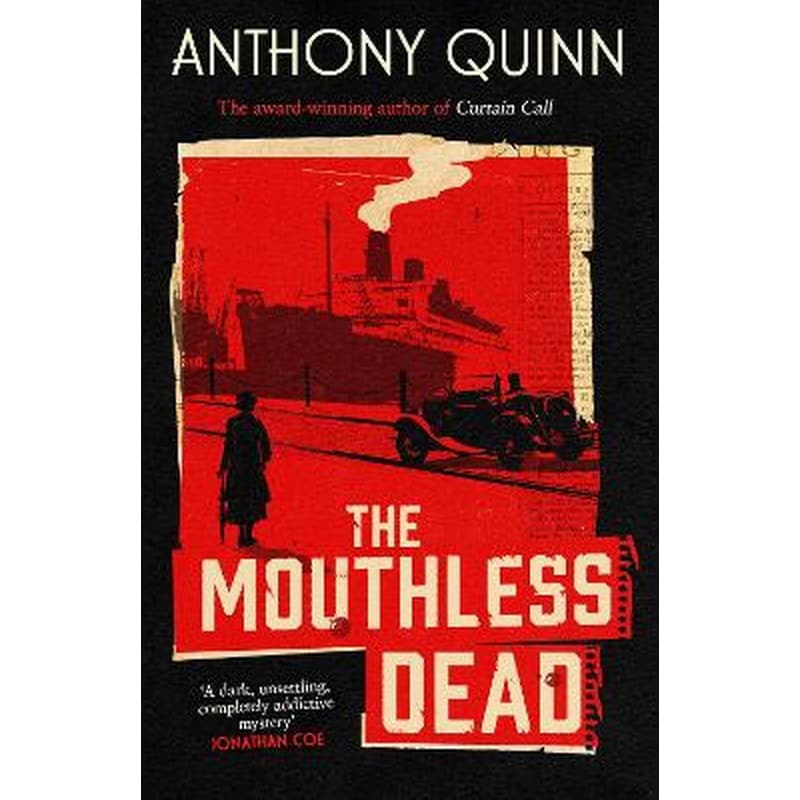 The Mouthless Dead