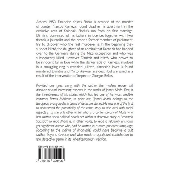 Murder in Athens image 1