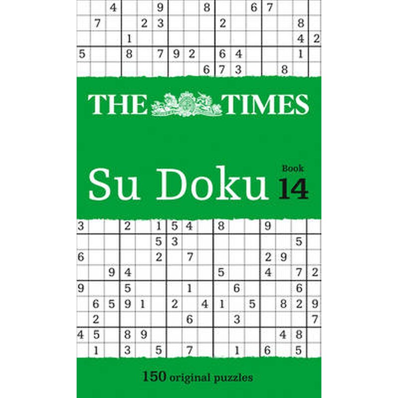The Times Su Doku Book 14 Book 14