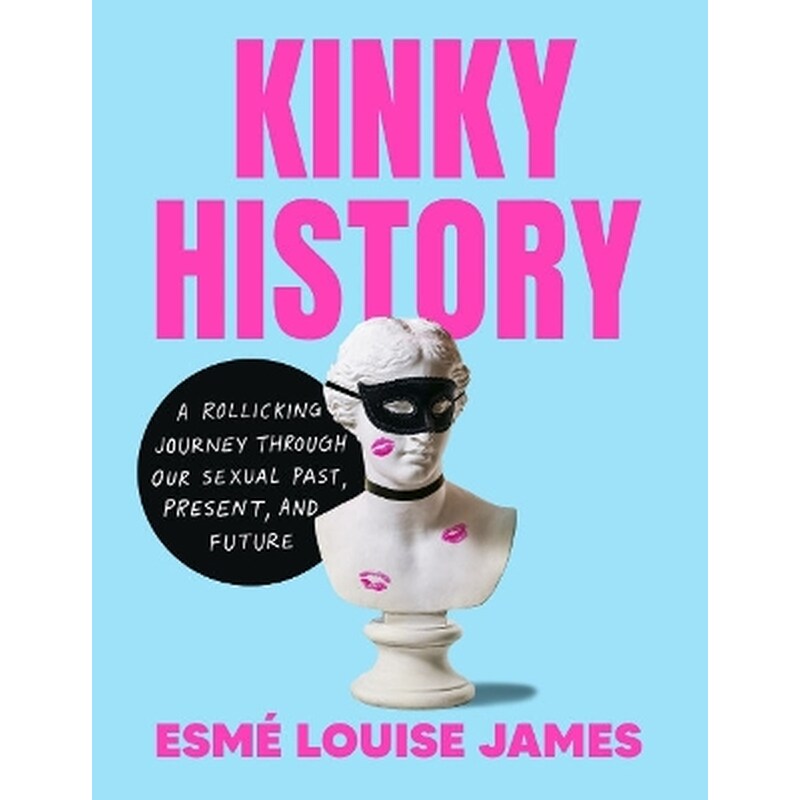Kinky History